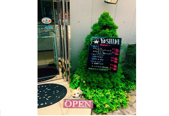 清潔感のある入口