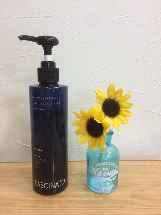 加齢臭防止シャンプー